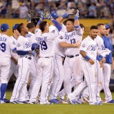 Royals Celebration